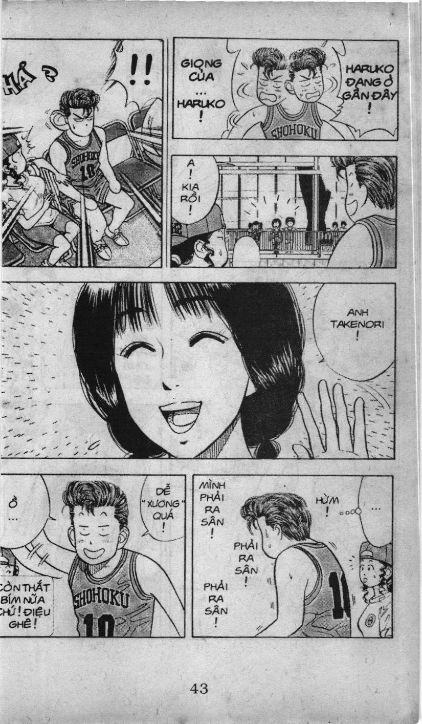 Slam Dunk (Scan) - Chương 27