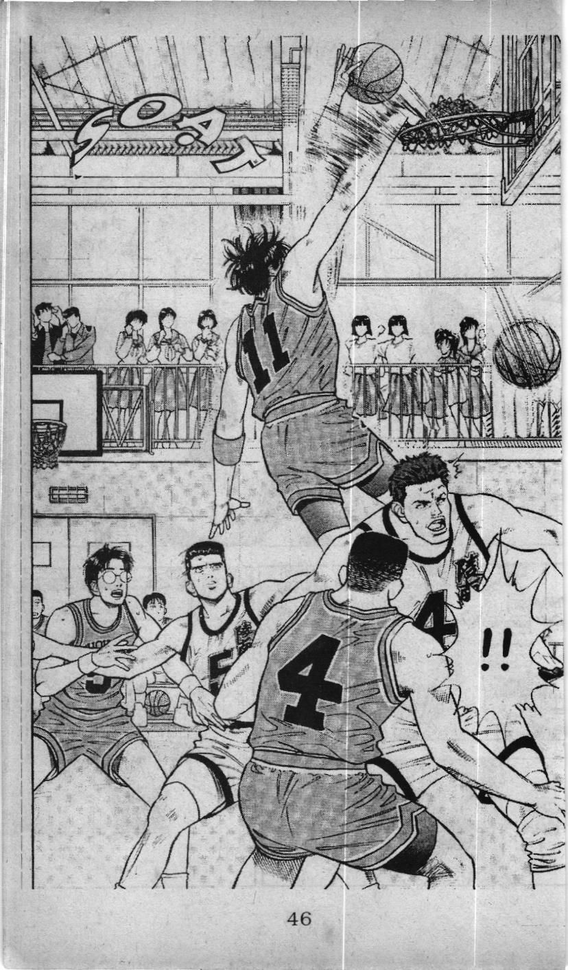 Slam Dunk (Scan) - Chương 27