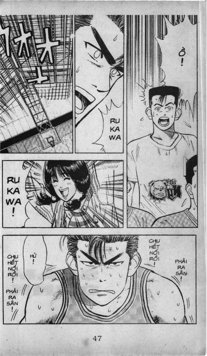 Slam Dunk (Scan) - Chương 27