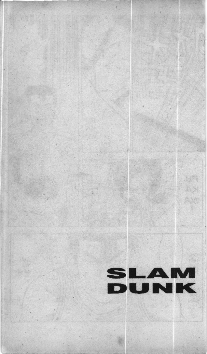 Slam Dunk (Scan) - Chương 27