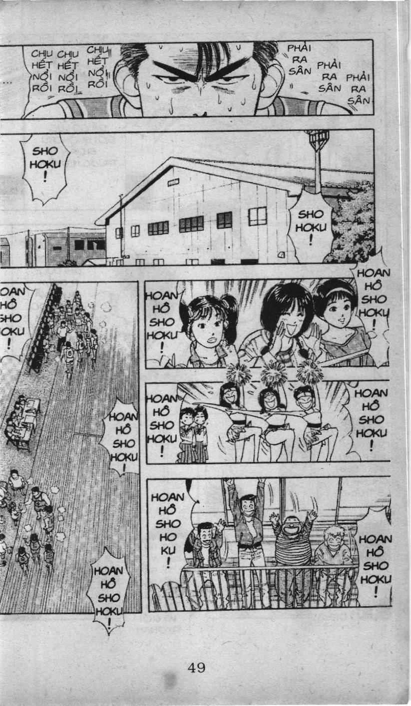 Slam Dunk (Scan) - Chương 27
