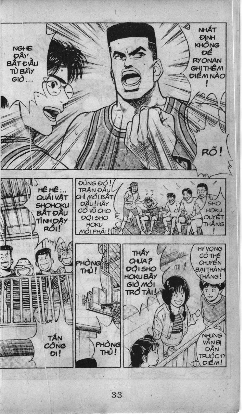 Slam Dunk (Scan) - Chương 27