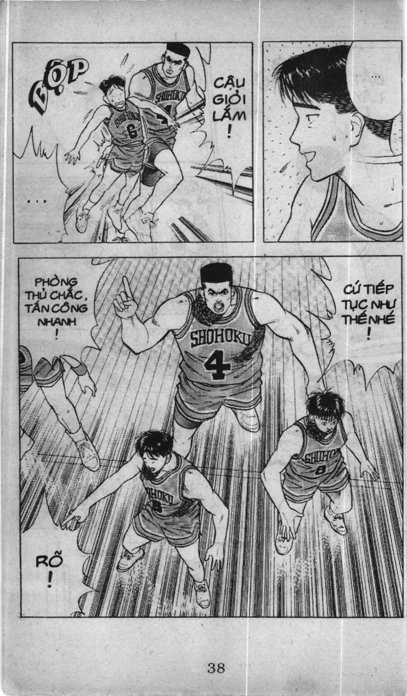 Slam Dunk (Scan) - Chương 27