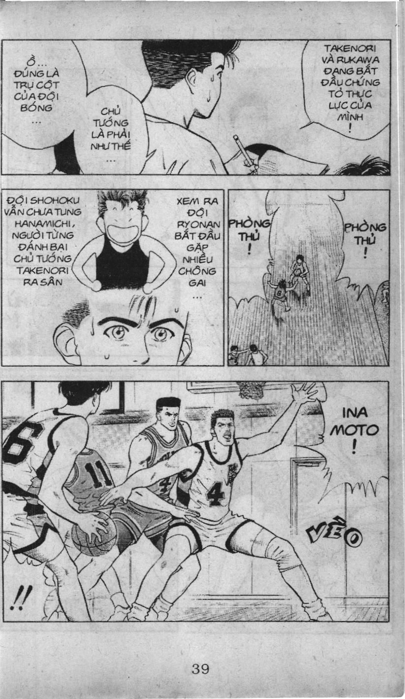 Slam Dunk (Scan) - Chương 27