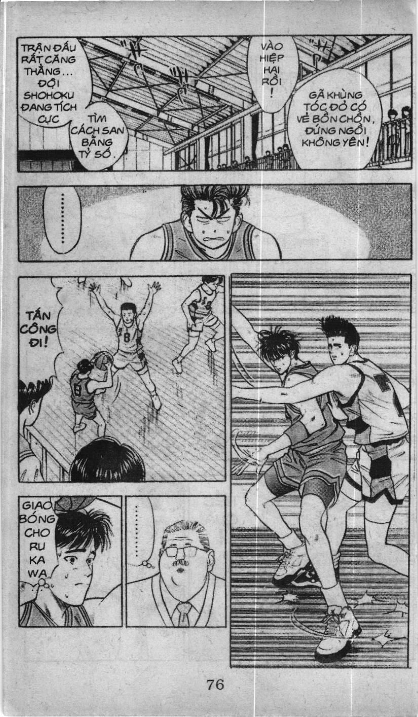 Slam Dunk (Scan) - Chương 29