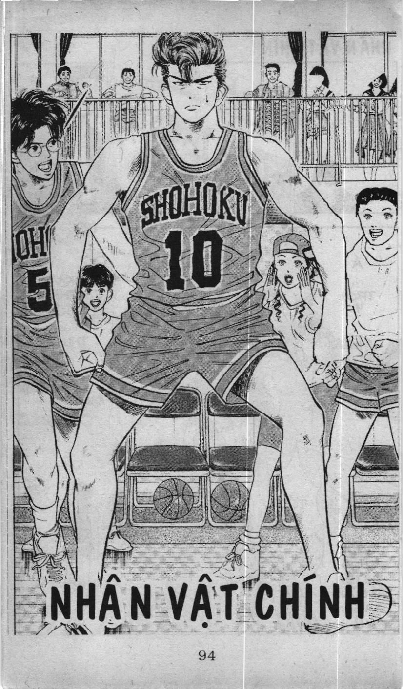 Slam Dunk (Scan) - Chương 30