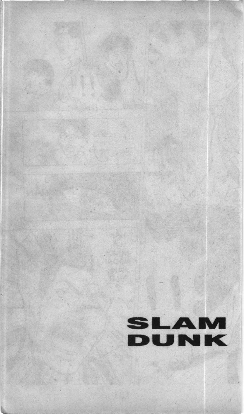 Slam Dunk (Scan) - Chương 31