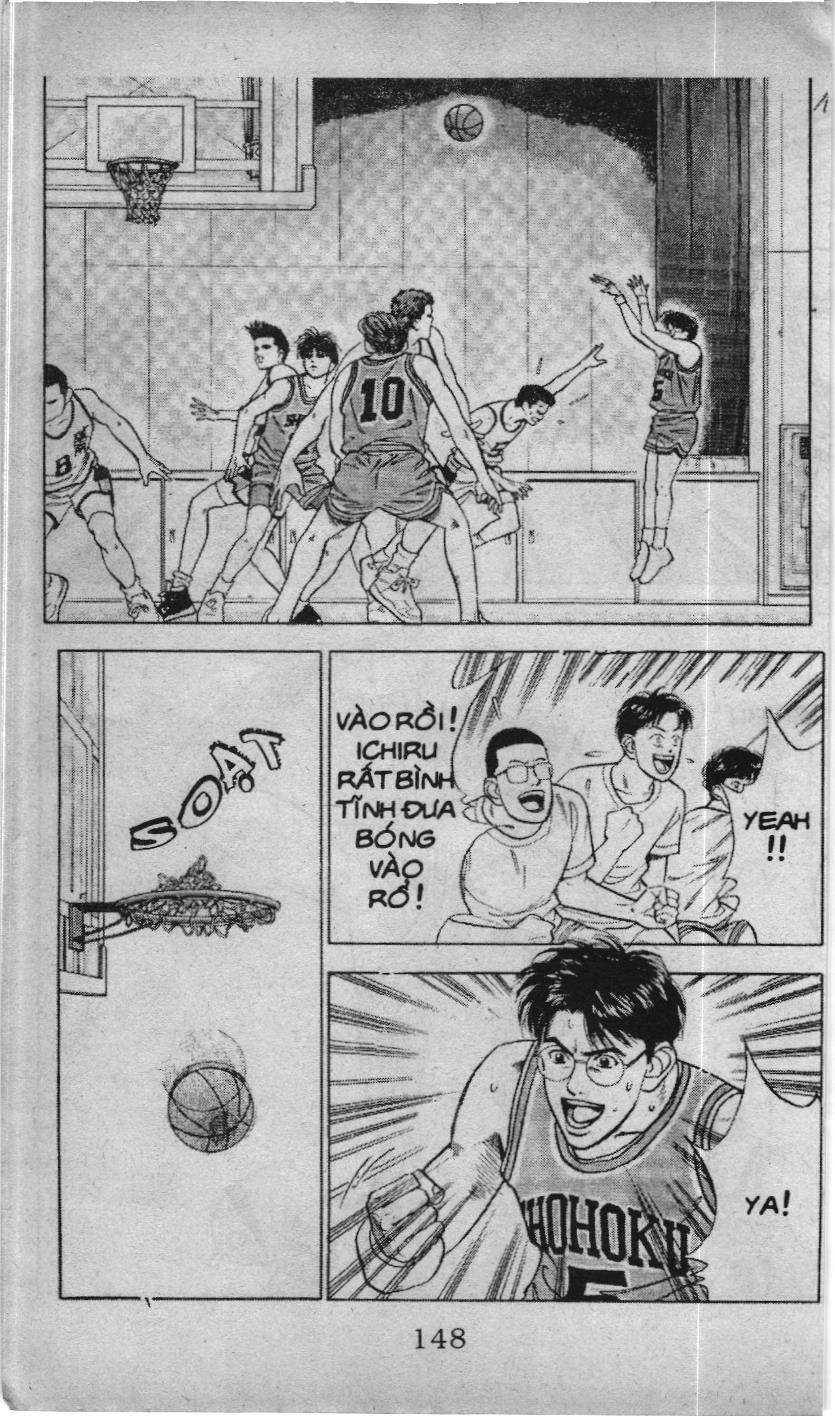 Slam Dunk (Scan) - Chương 32