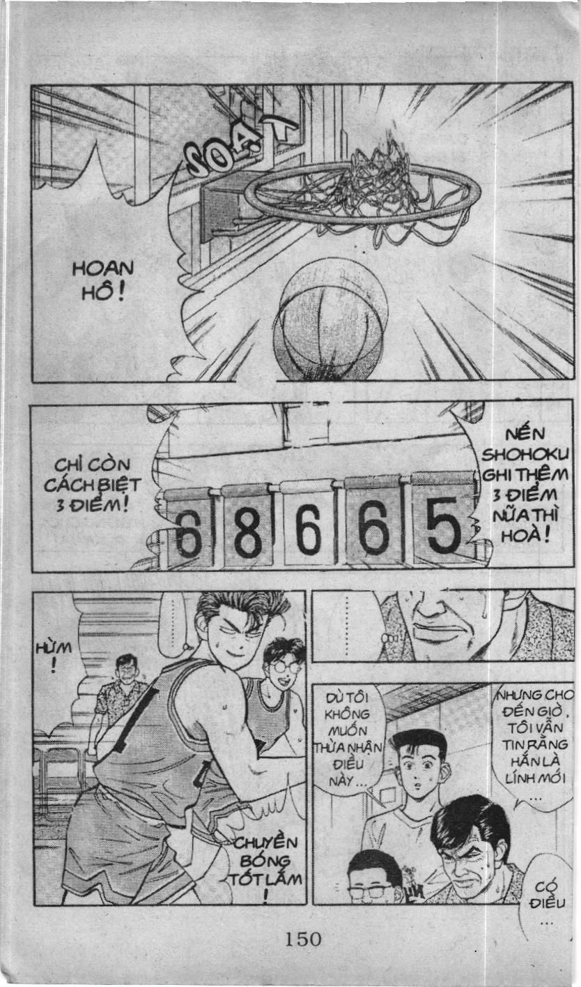 Slam Dunk (Scan) - Chương 32