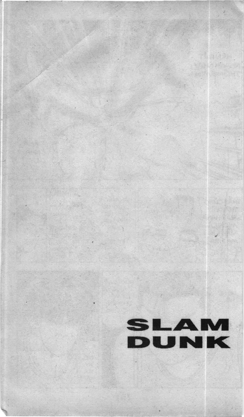 Slam Dunk (Scan) - Chương 32