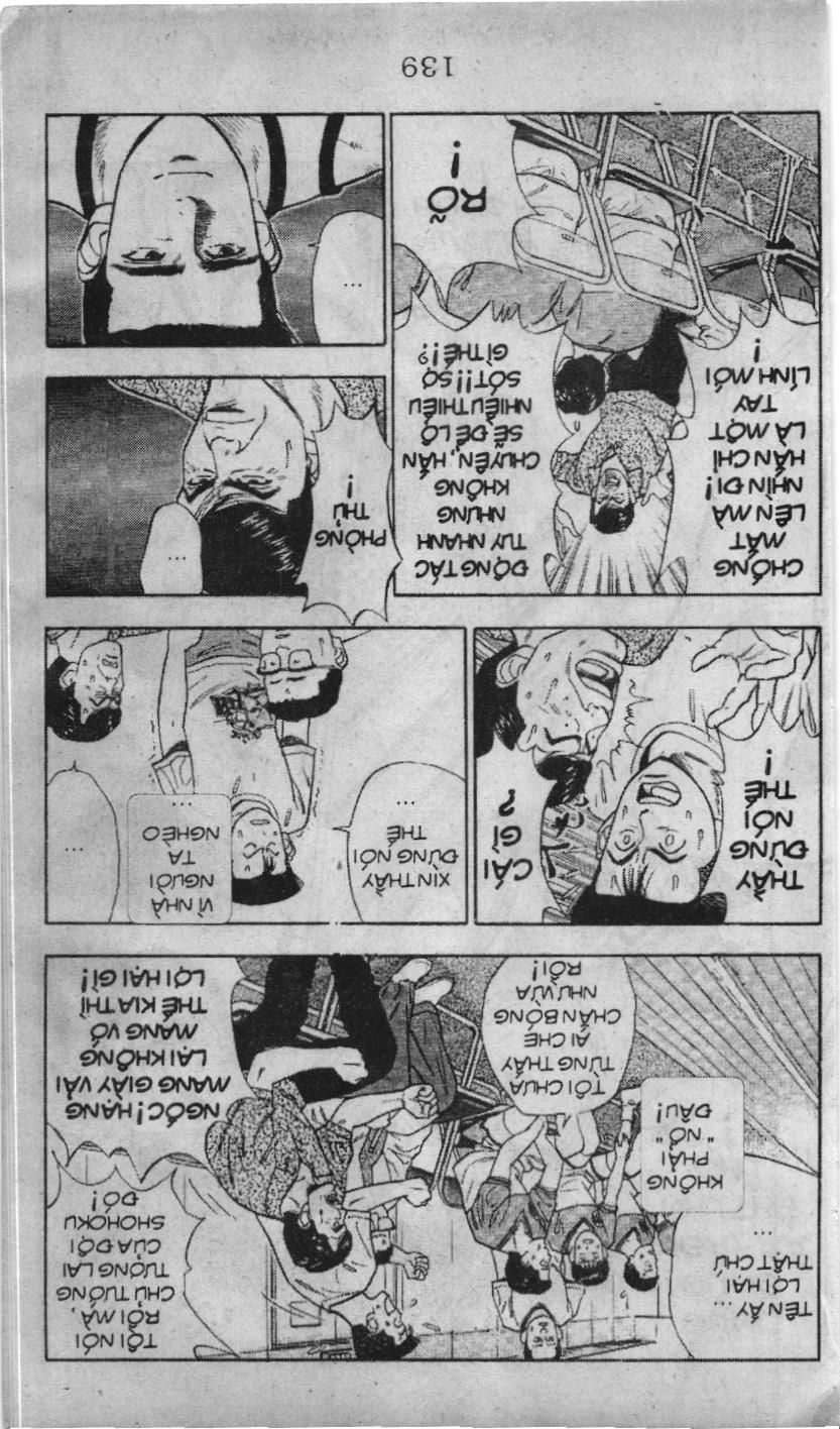 Slam Dunk (Scan) - Chương 32