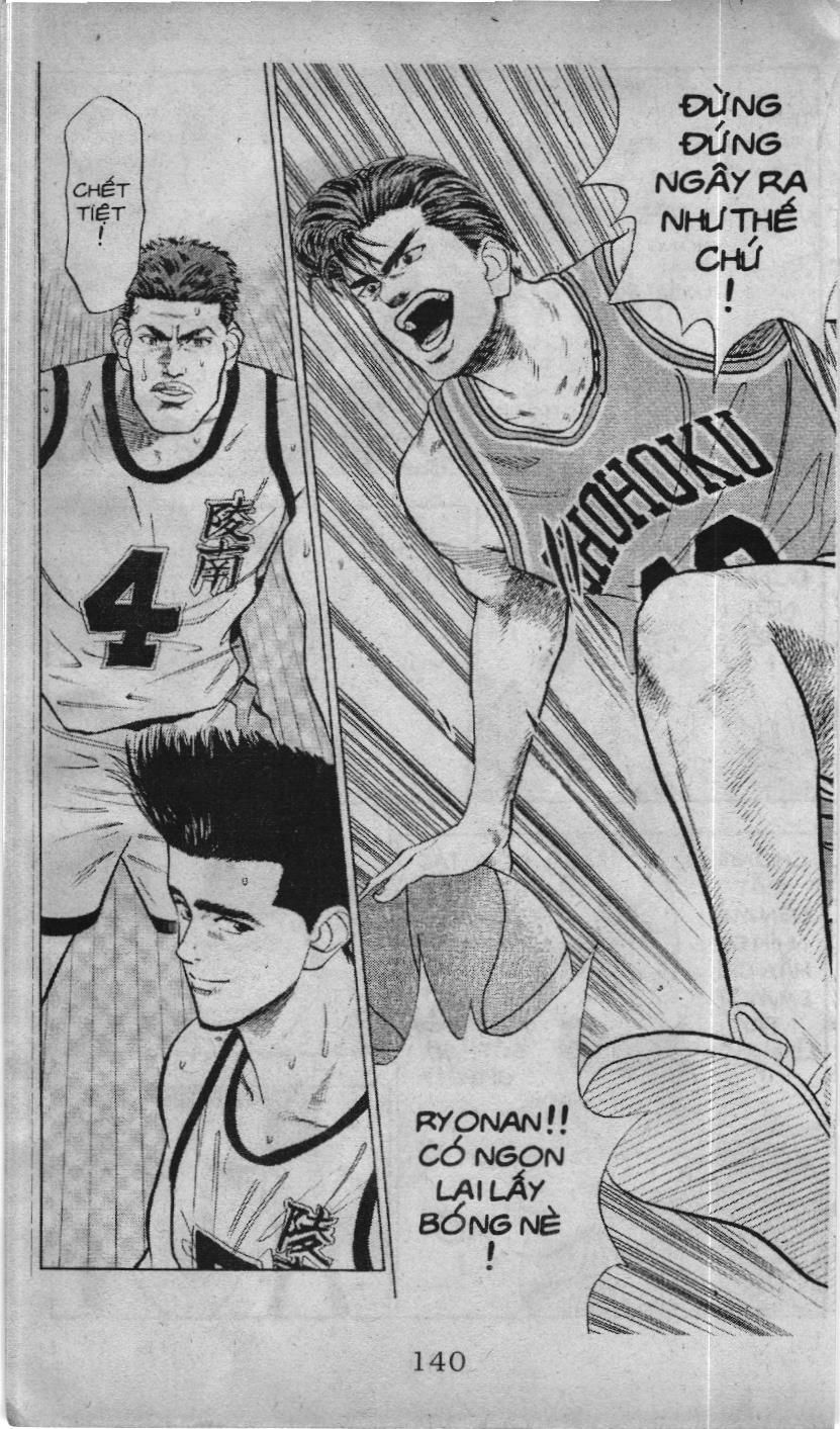 Slam Dunk (Scan) - Chương 32