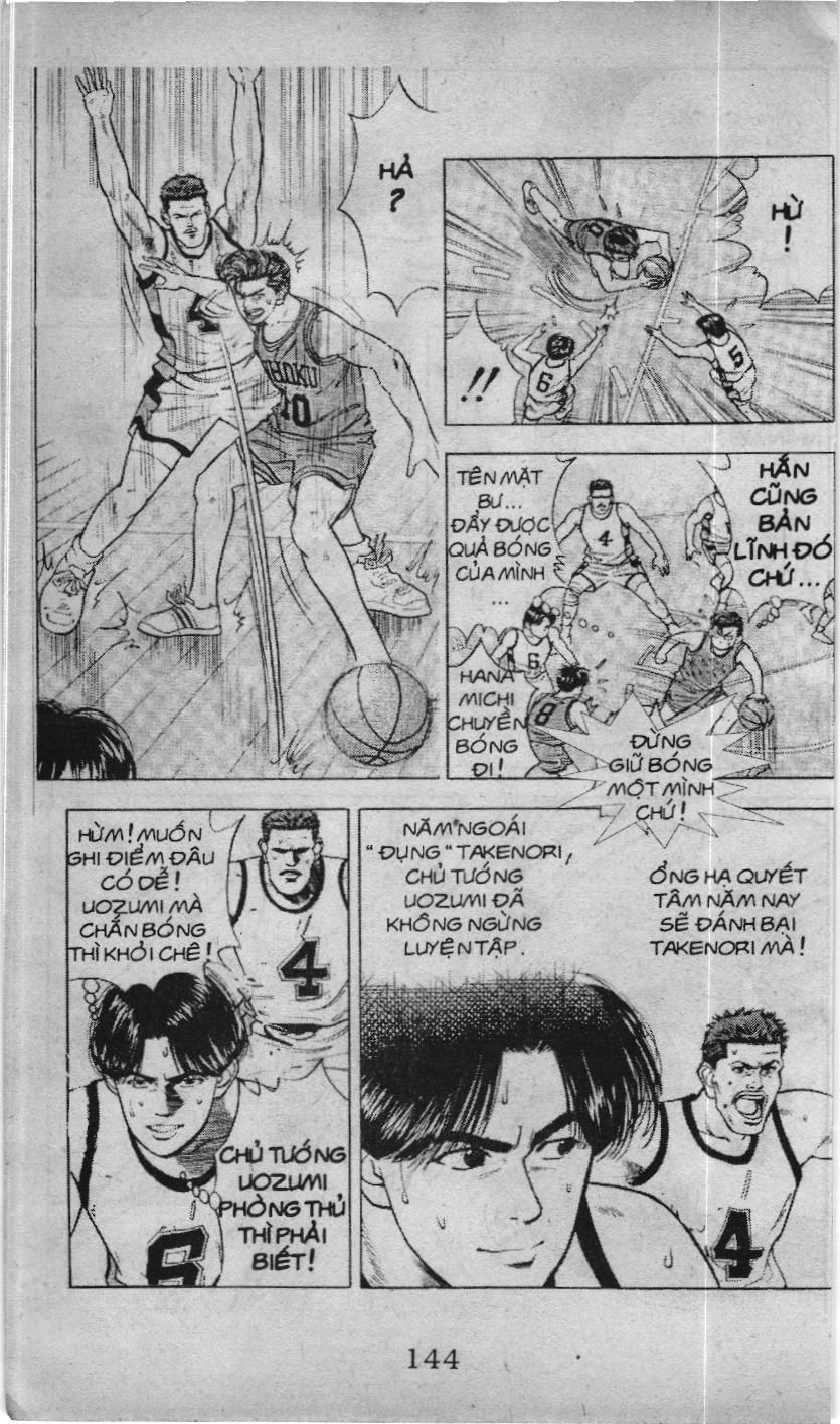 Slam Dunk (Scan) - Chương 32