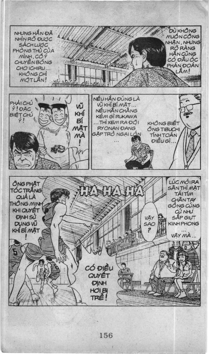 Slam Dunk (Scan) - Chương 33
