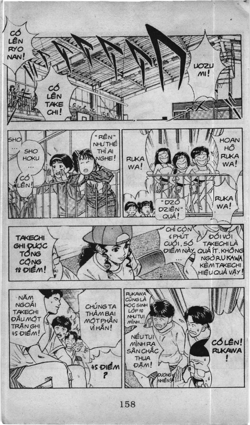Slam Dunk (Scan) - Chương 33