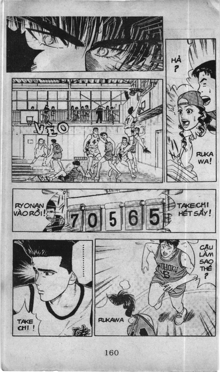 Slam Dunk (Scan) - Chương 33