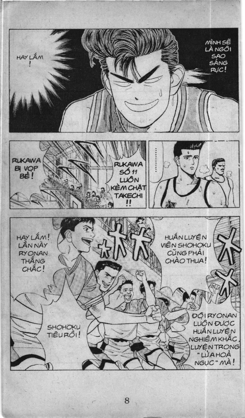 Slam Dunk (Scan) - Chương 34
