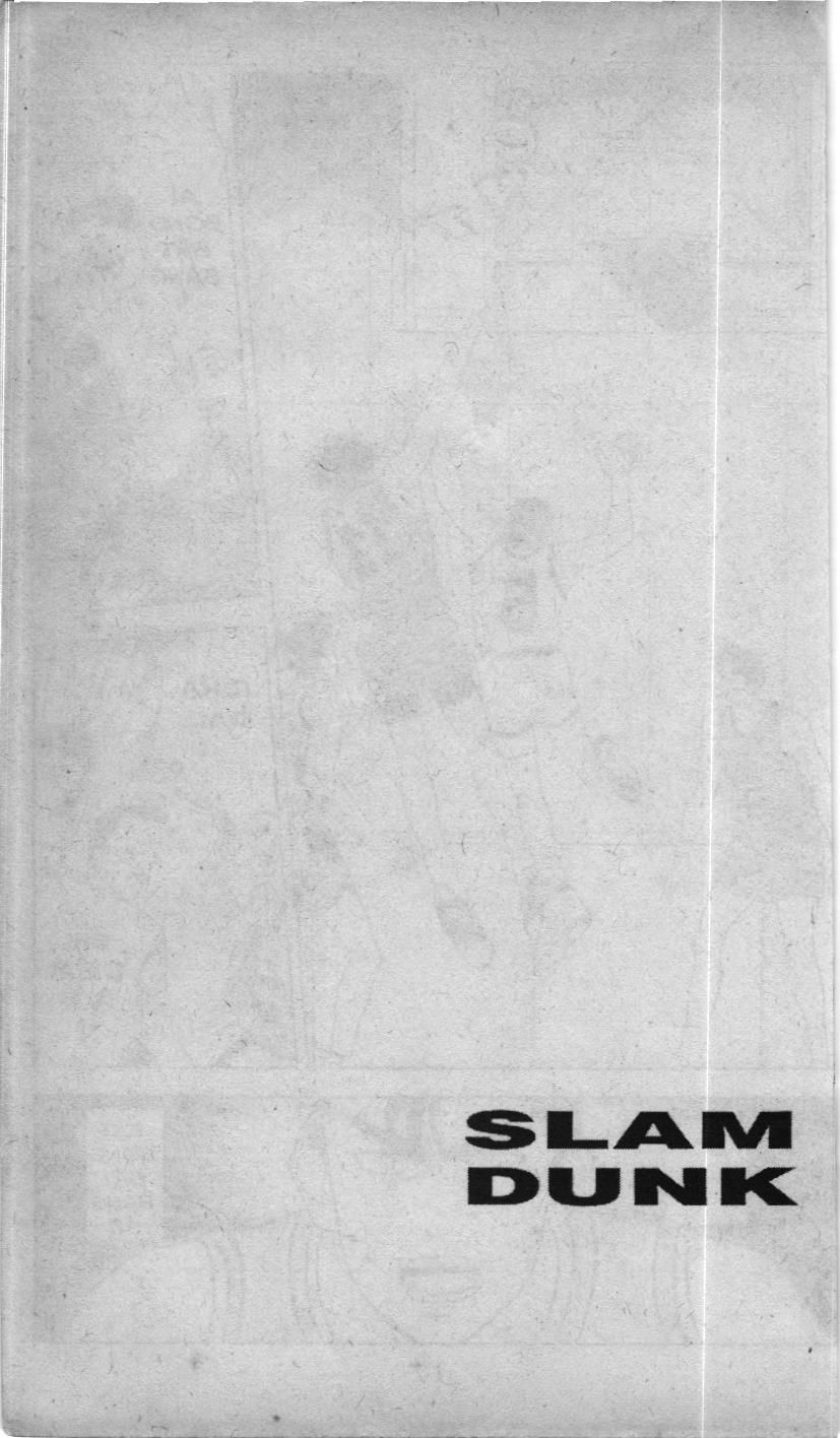 Slam Dunk (Scan) - Chương 34