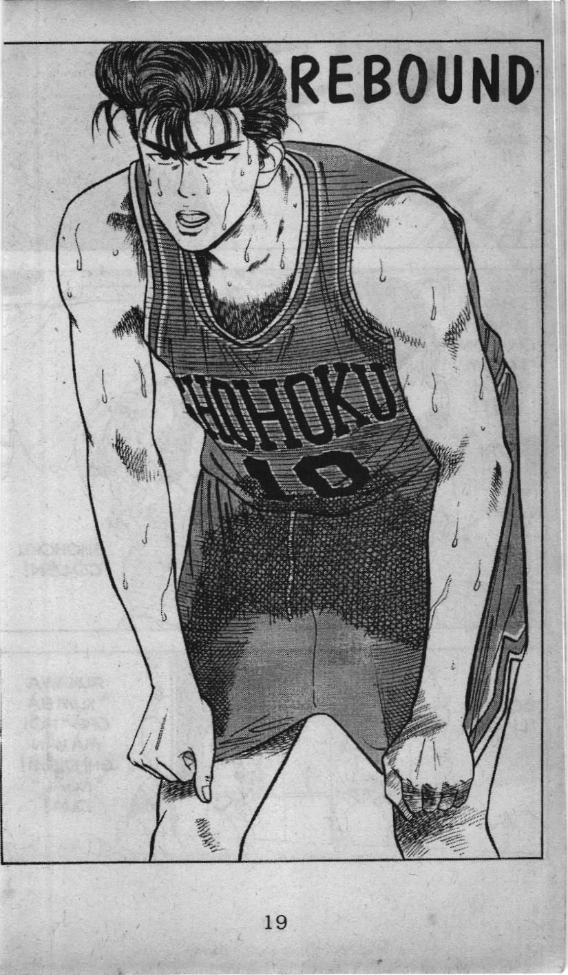 Slam Dunk (Scan) - Chương 34