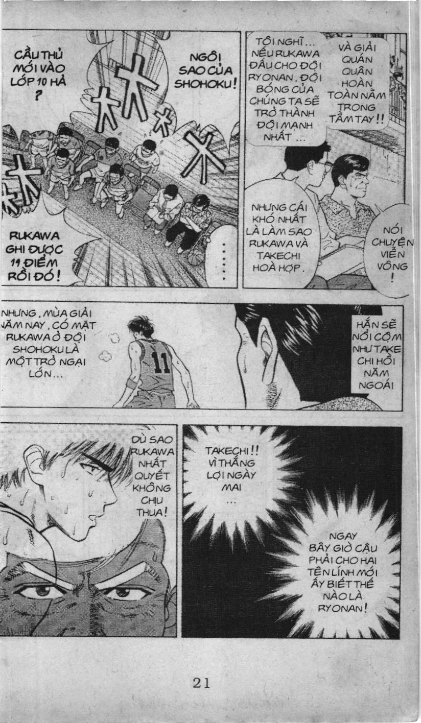 Slam Dunk (Scan) - Chương 34