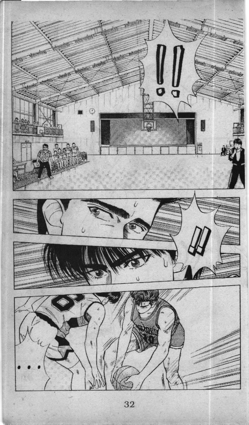 Slam Dunk (Scan) - Chương 34