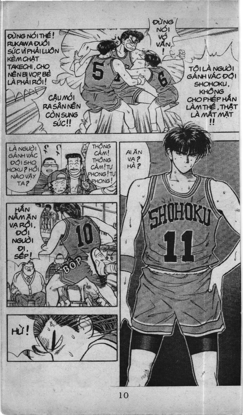 Slam Dunk (Scan) - Chương 34