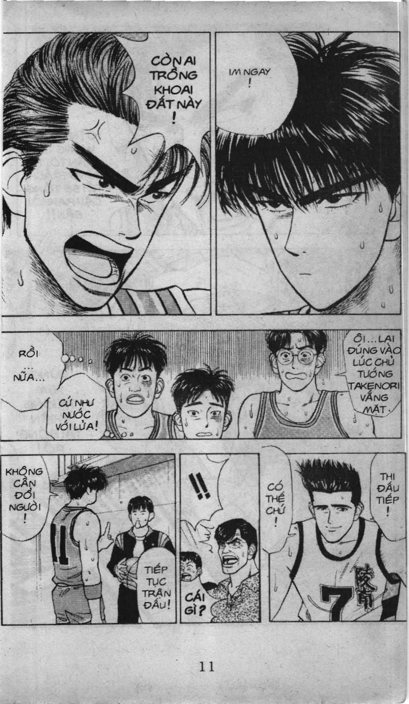 Slam Dunk (Scan) - Chương 34