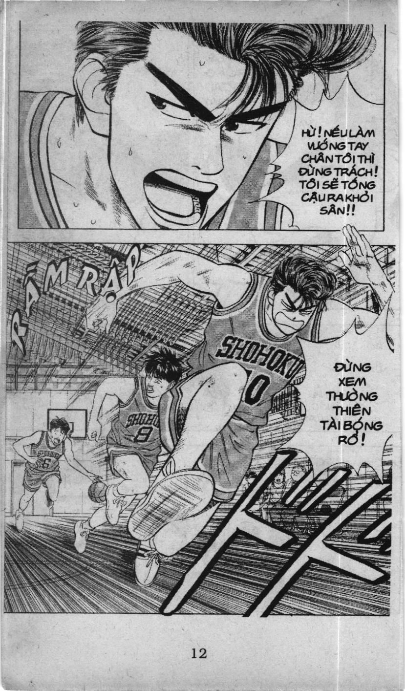 Slam Dunk (Scan) - Chương 34