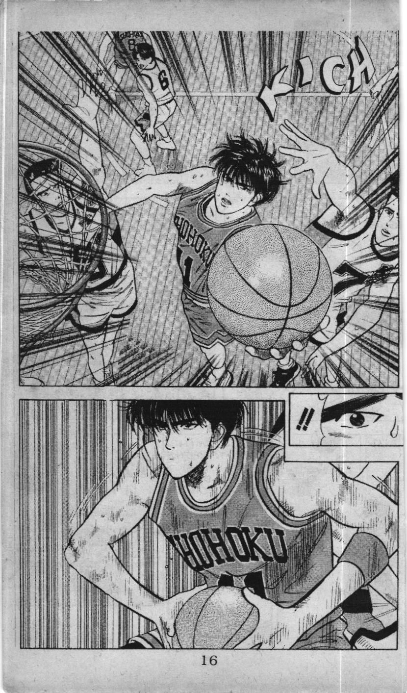 Slam Dunk (Scan) - Chương 34