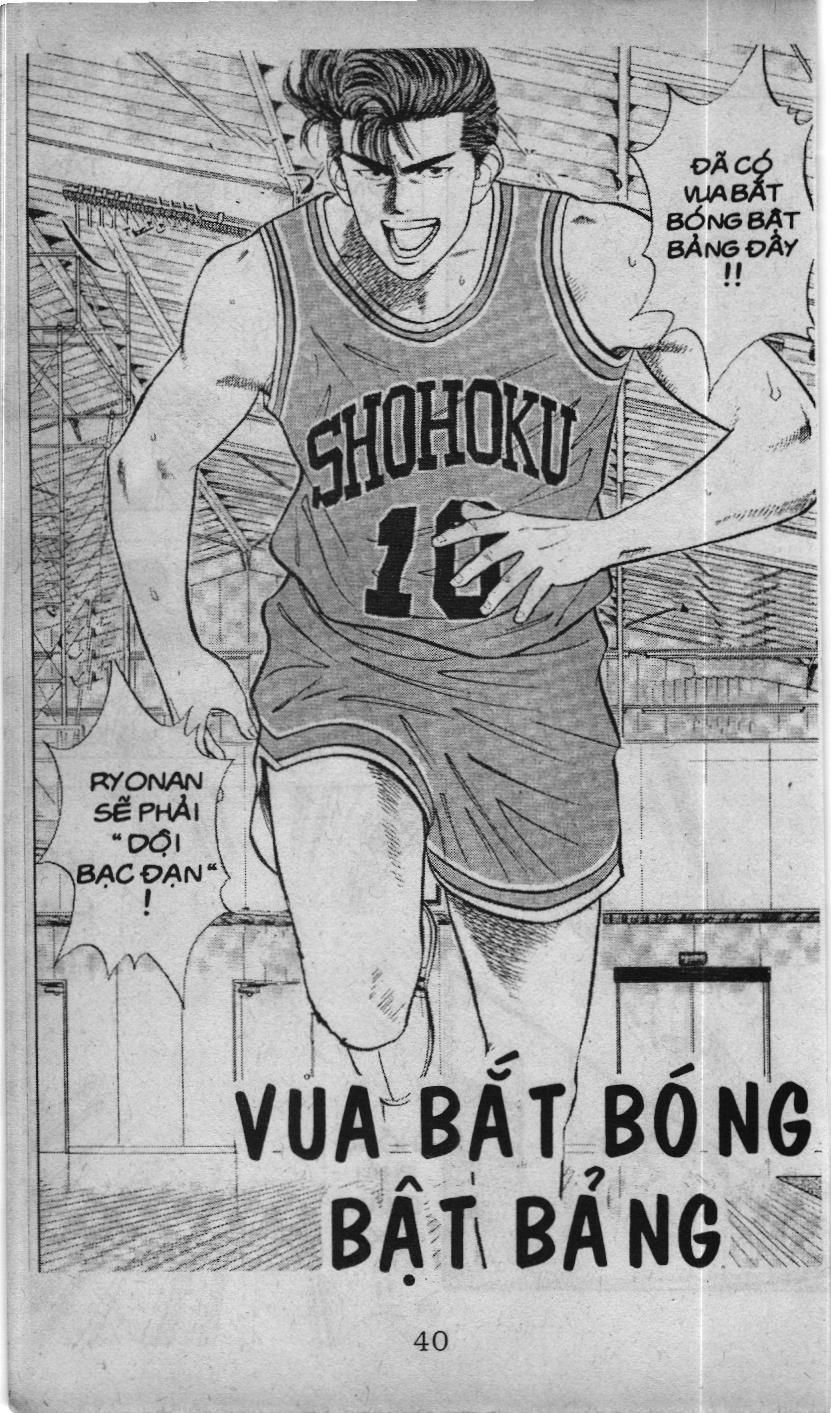 Slam Dunk (Scan) - Chương 35