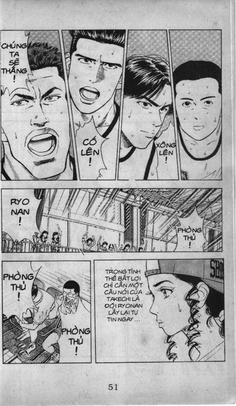 Slam Dunk (Scan) - Chương 35