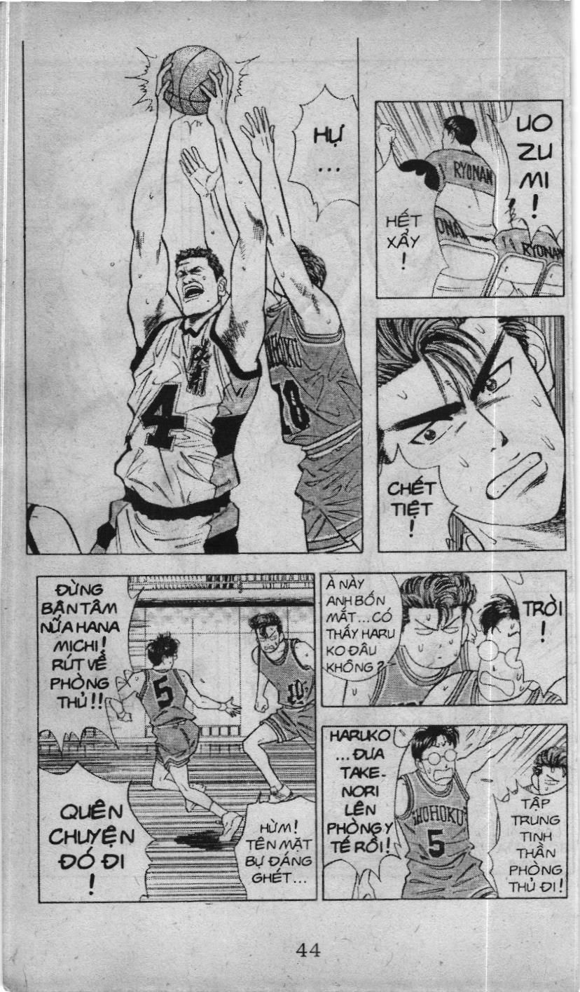 Slam Dunk (Scan) - Chương 35