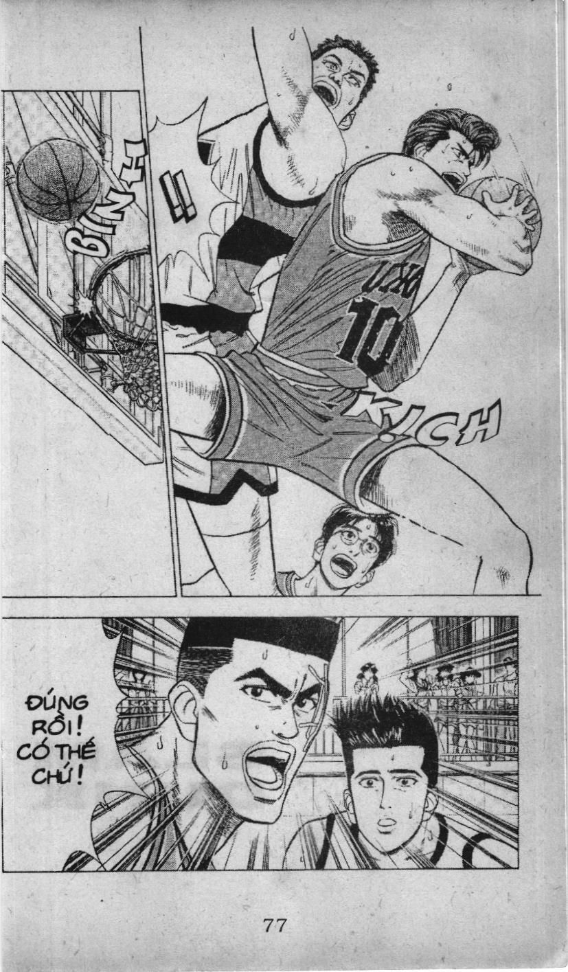 Slam Dunk (Scan) - Chương 36