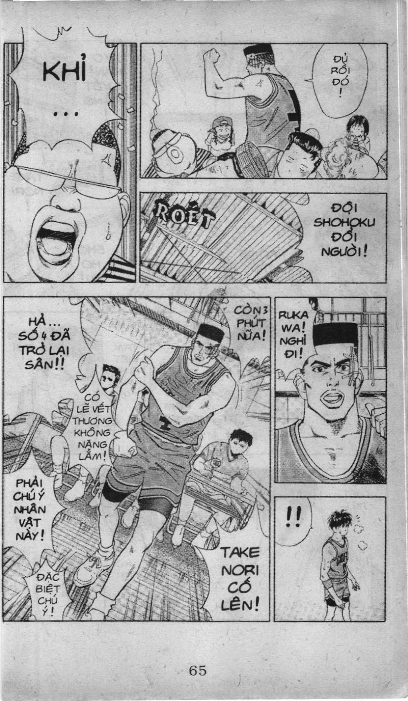 Slam Dunk (Scan) - Chương 36