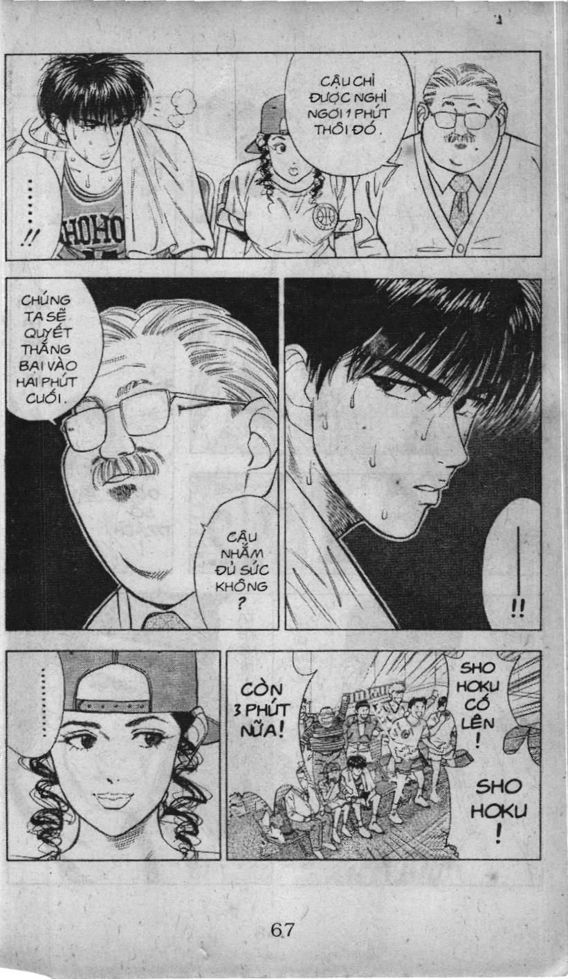 Slam Dunk (Scan) - Chương 36