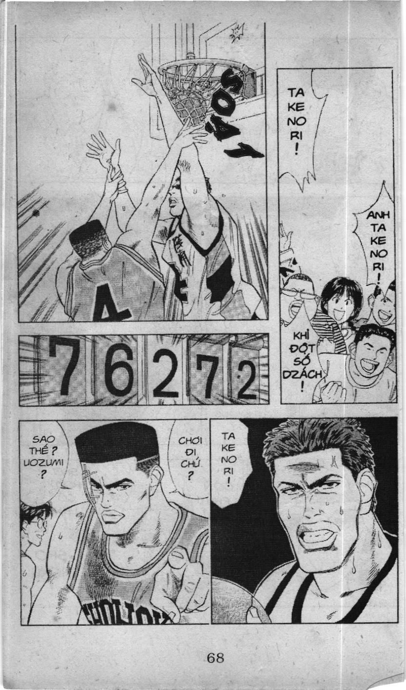 Slam Dunk (Scan) - Chương 36