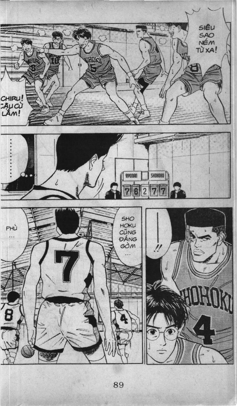 Slam Dunk (Scan) - Chương 37