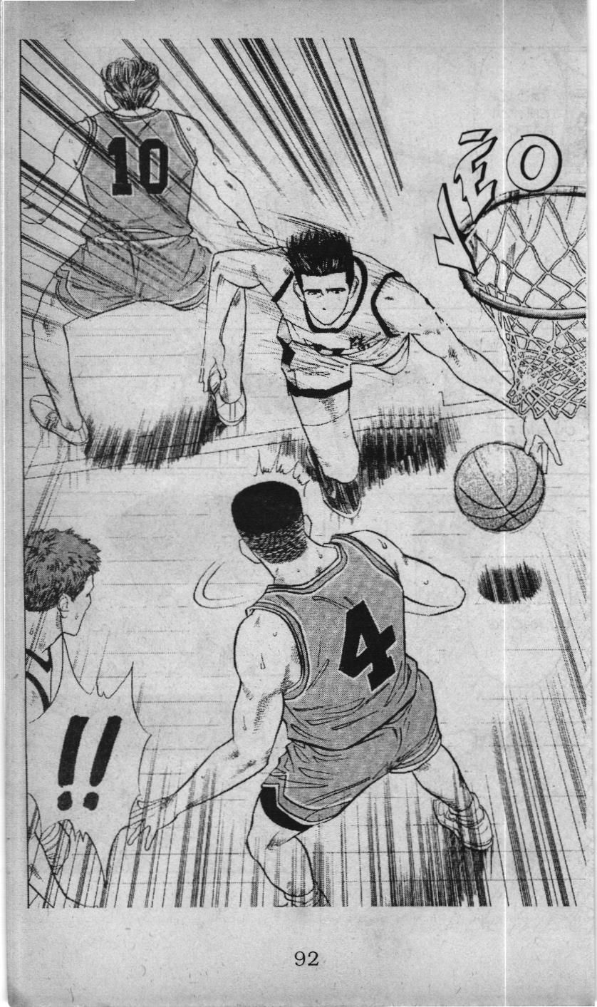 Slam Dunk (Scan) - Chương 37