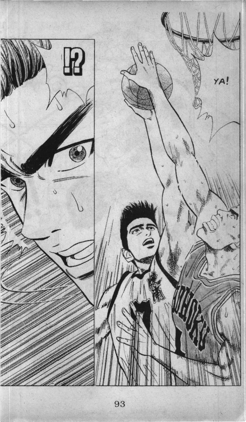 Slam Dunk (Scan) - Chương 37