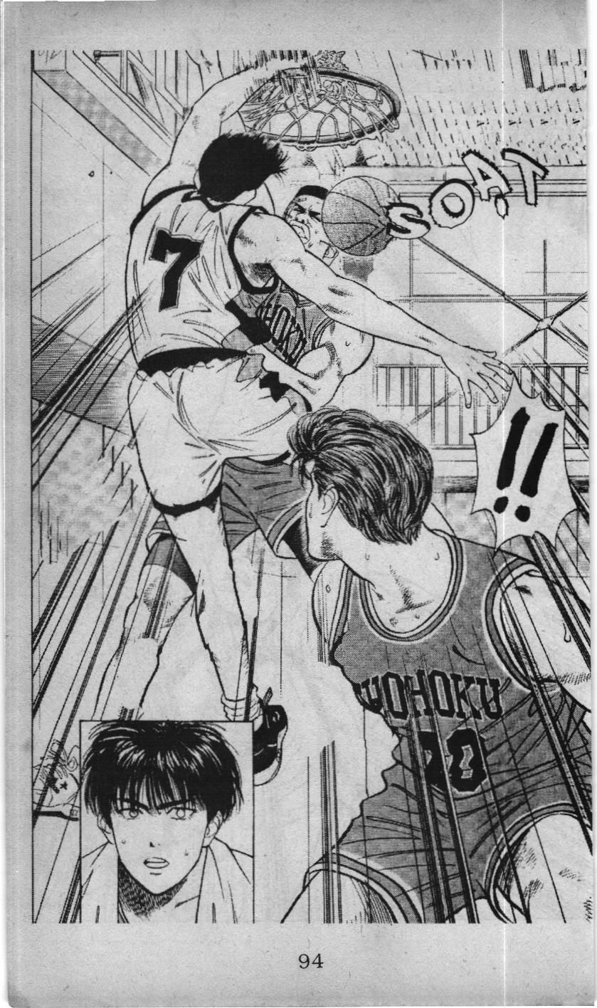 Slam Dunk (Scan) - Chương 37