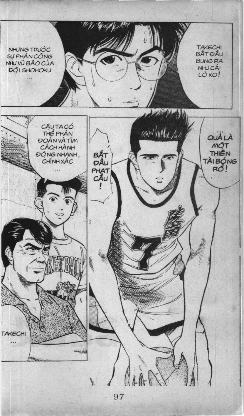 Slam Dunk (Scan) - Chương 37