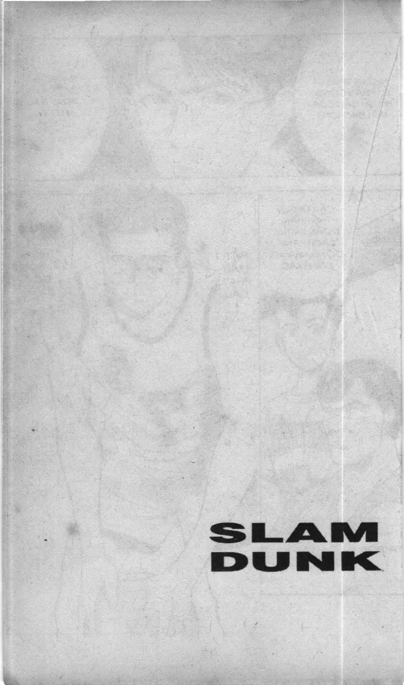 Slam Dunk (Scan) - Chương 37