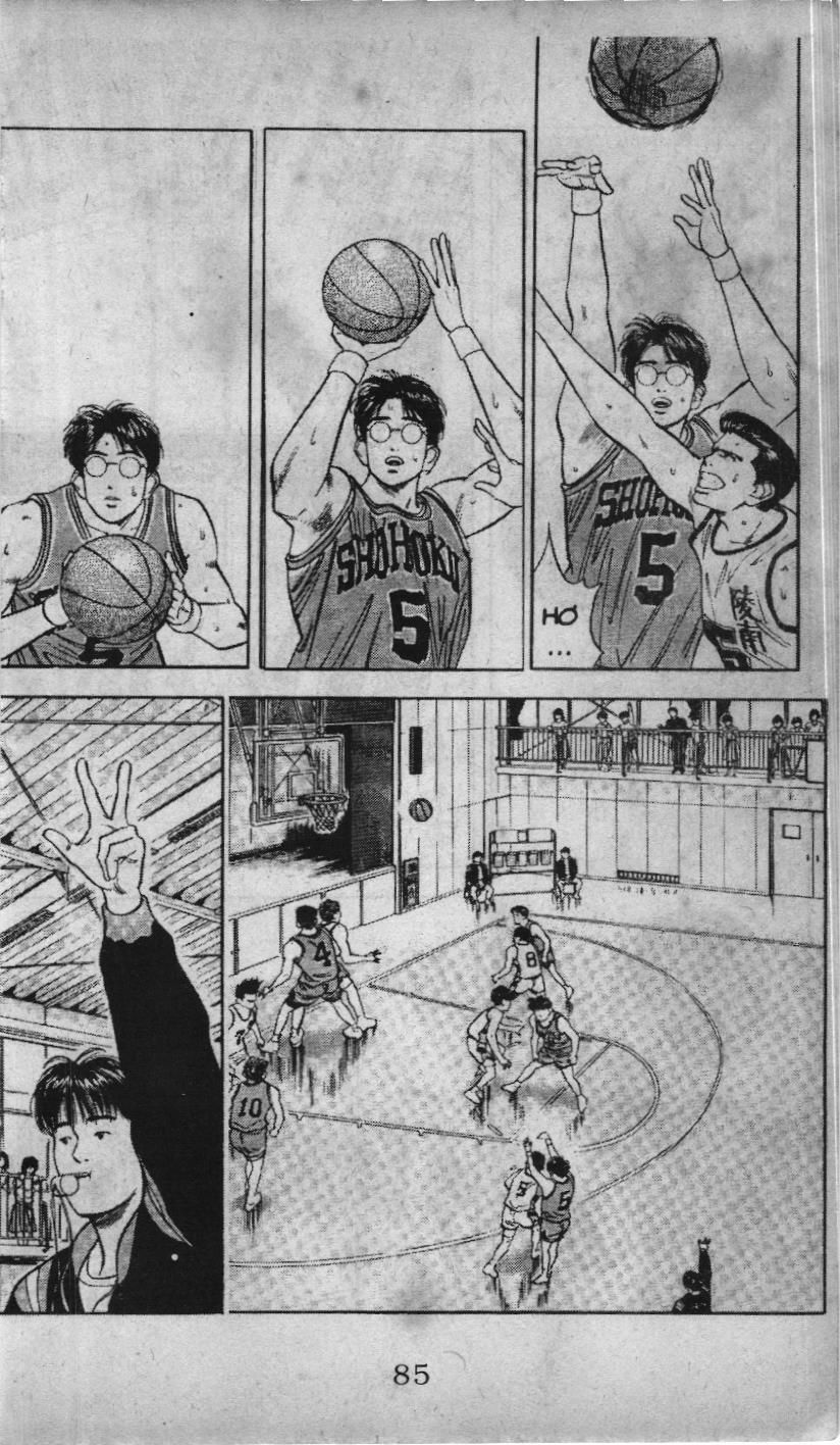 Slam Dunk (Scan) - Chương 37
