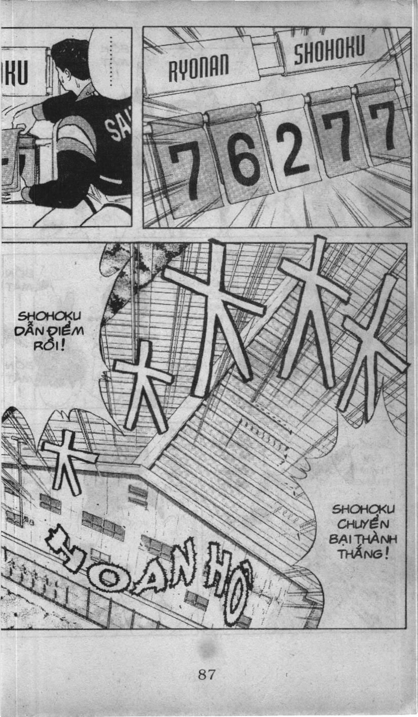 Slam Dunk (Scan) - Chương 37