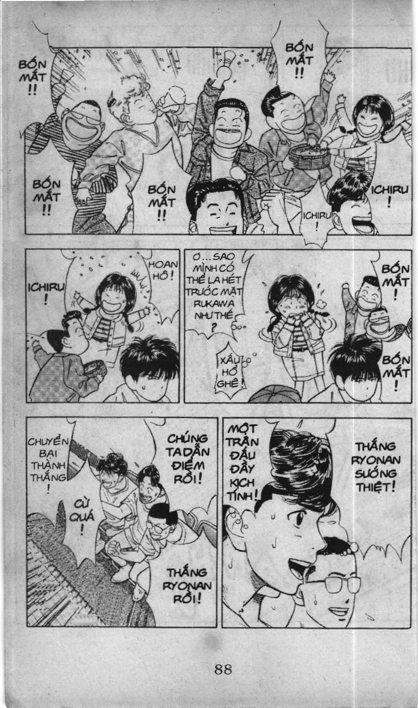 Slam Dunk (Scan) - Chương 37