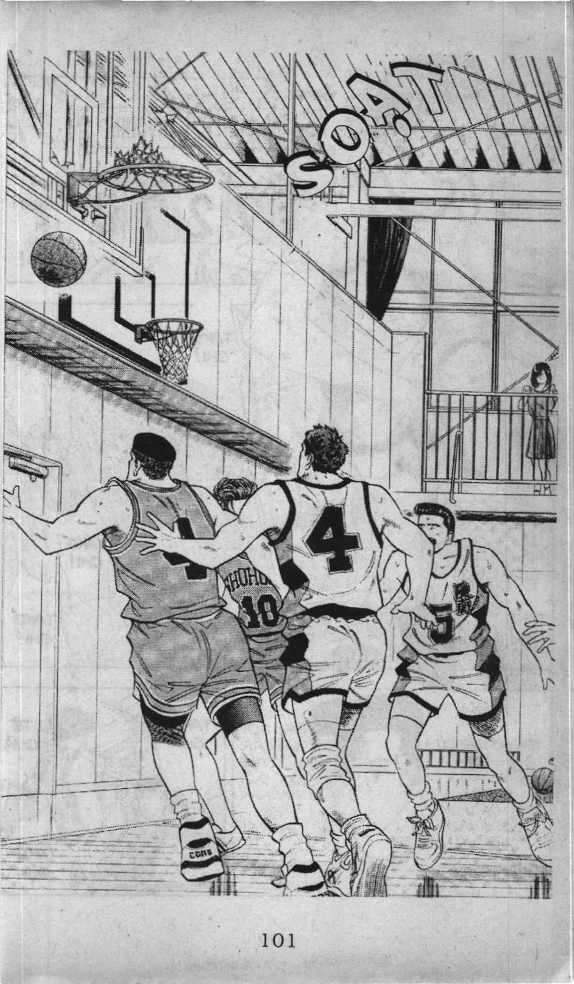 Slam Dunk (Scan) - Chương 38