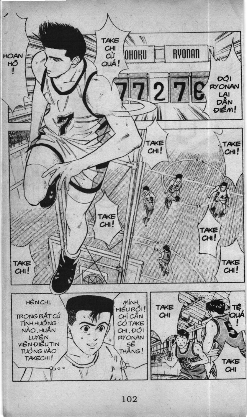 Slam Dunk (Scan) - Chương 38