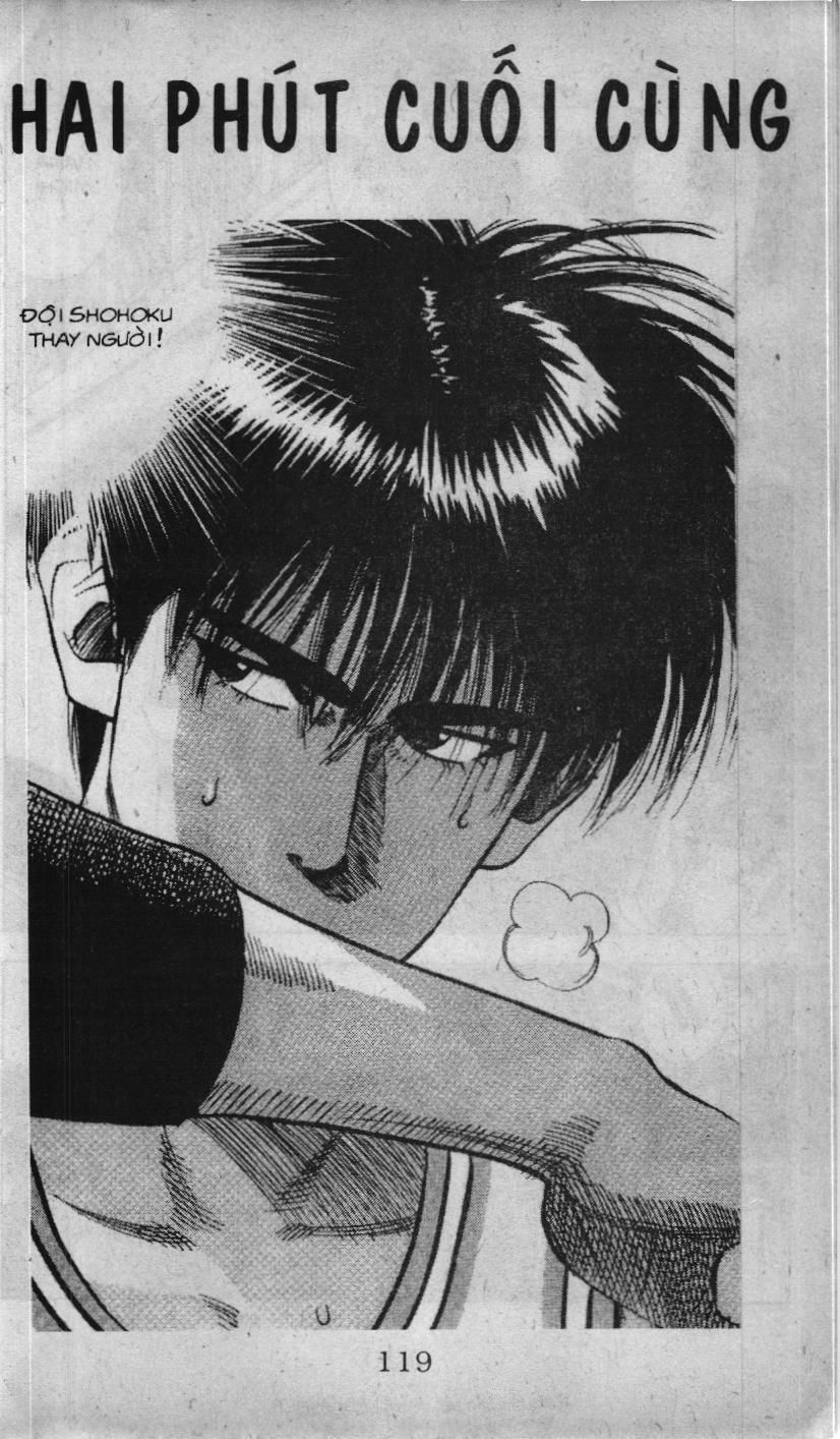 Slam Dunk (Scan) - Chương 39