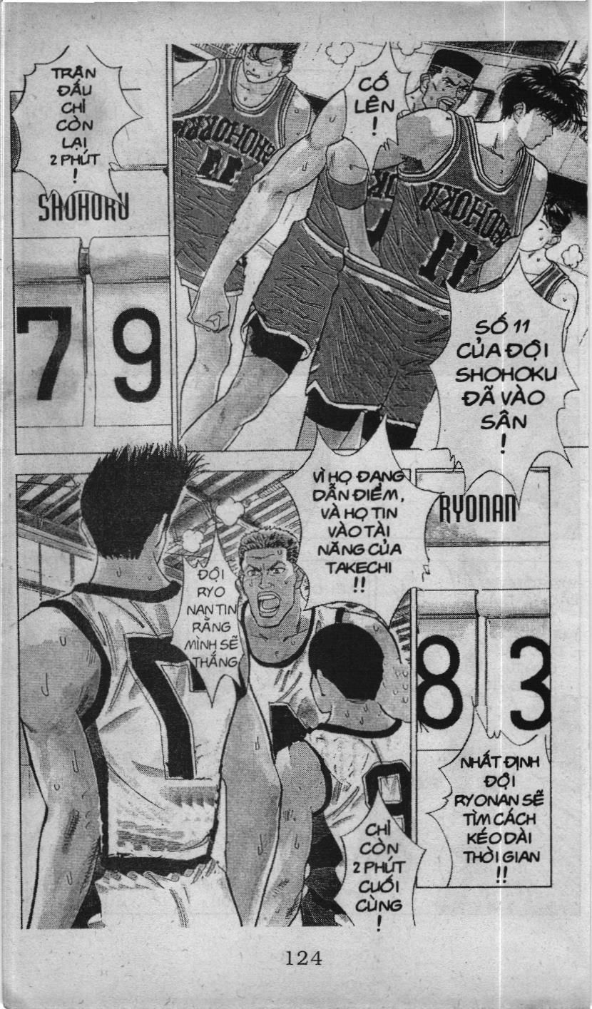 Slam Dunk (Scan) - Chương 39