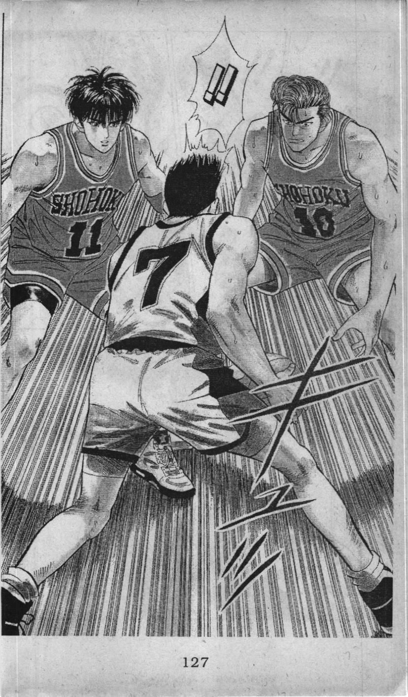 Slam Dunk (Scan) - Chương 39